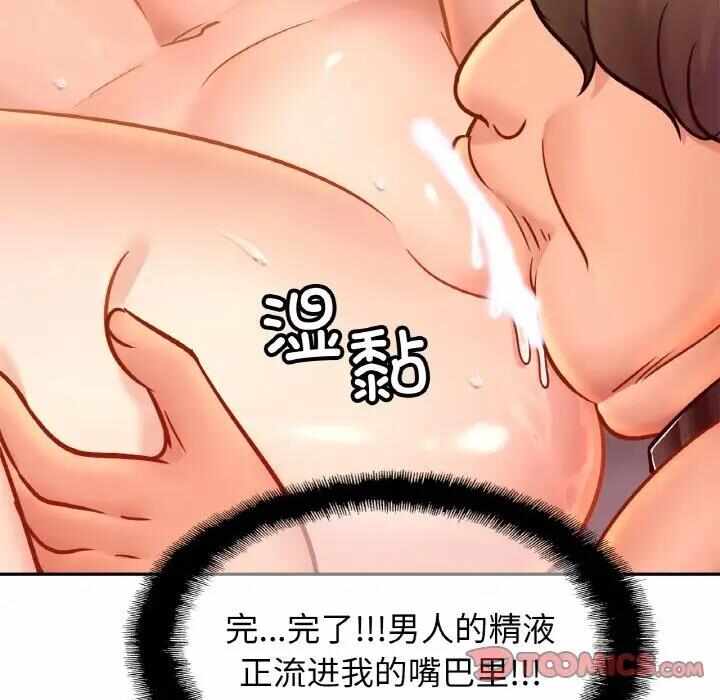 第66张