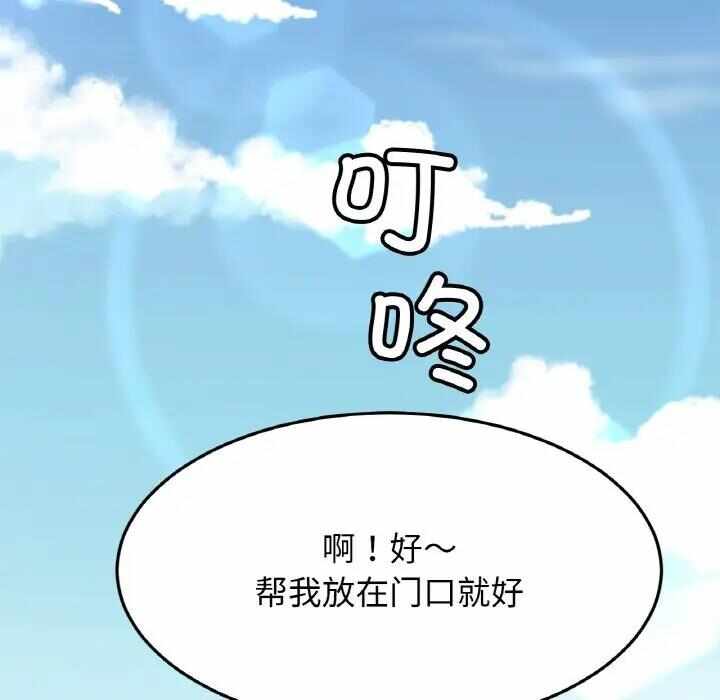 第103张