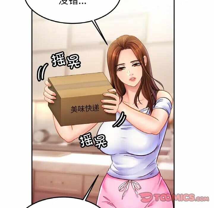 第114张