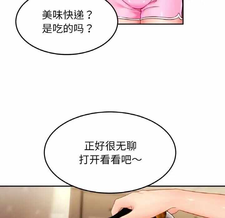 第115张