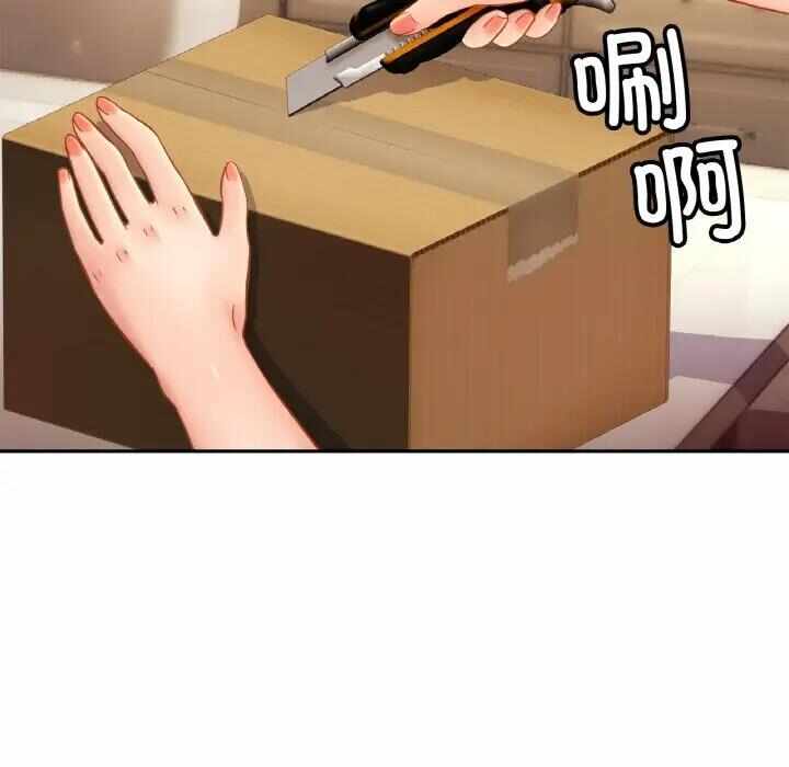 第117张