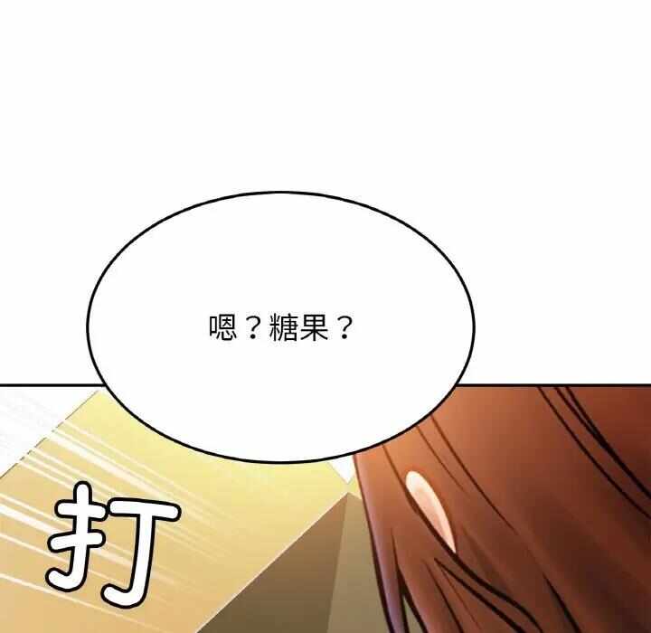 第119张