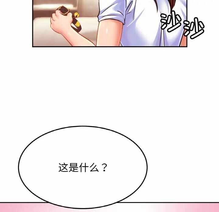 第128张
