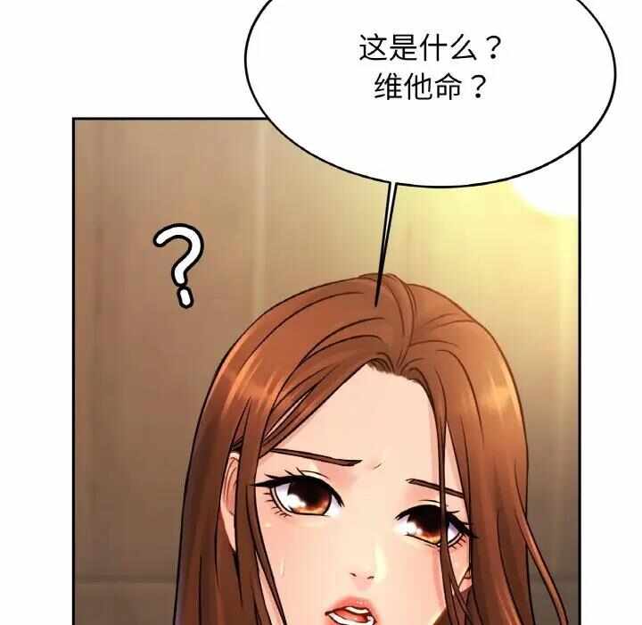 第132张