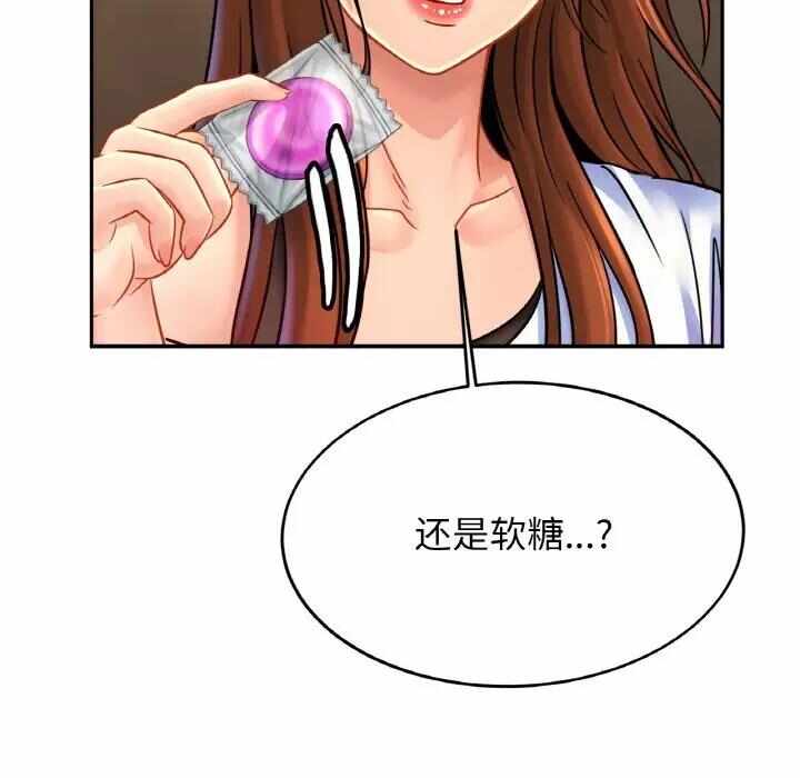 第134张