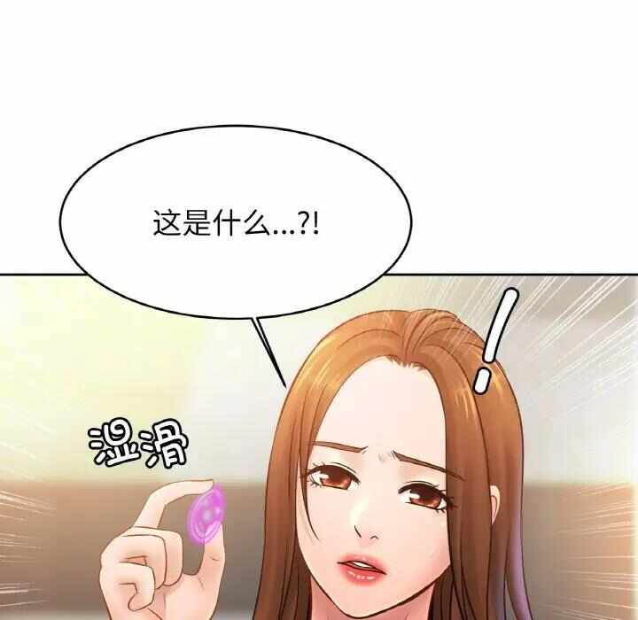 第140张