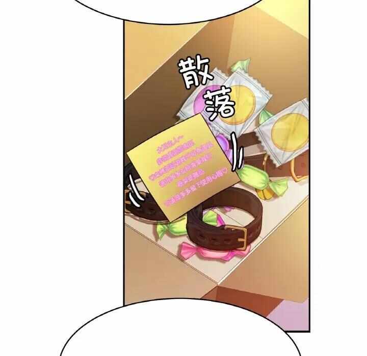 第4张