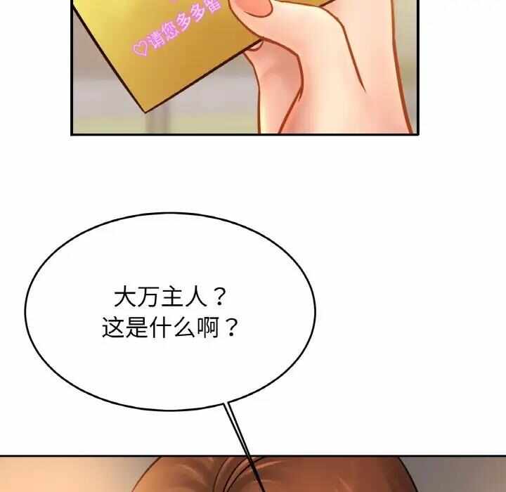 第7张
