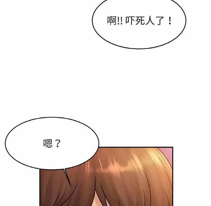 第15张