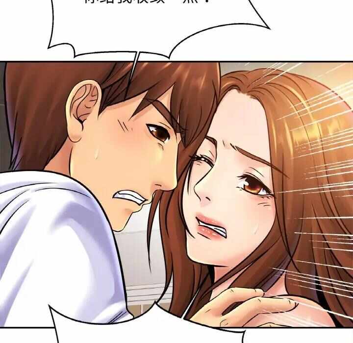 第33张