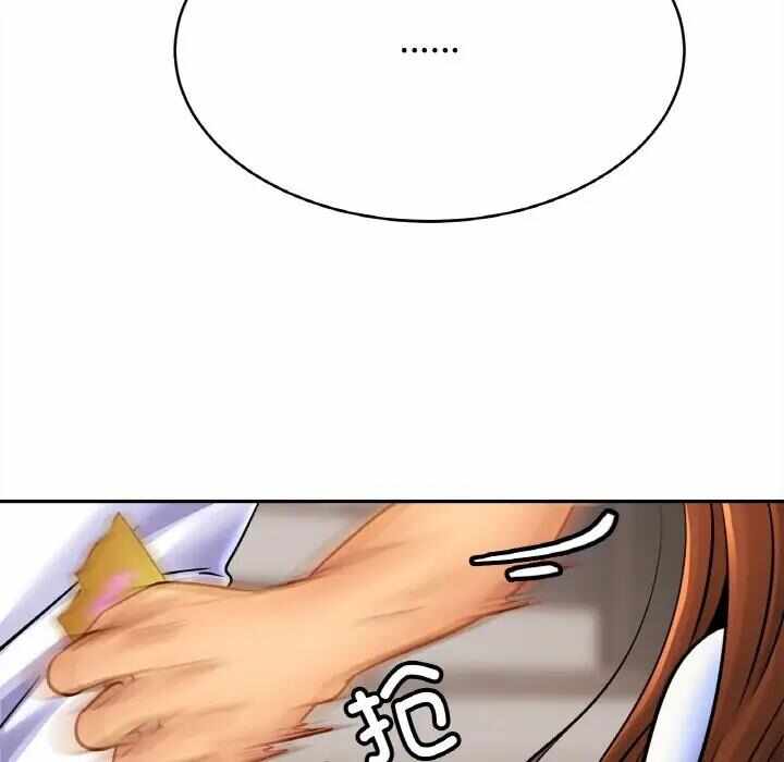 第48张