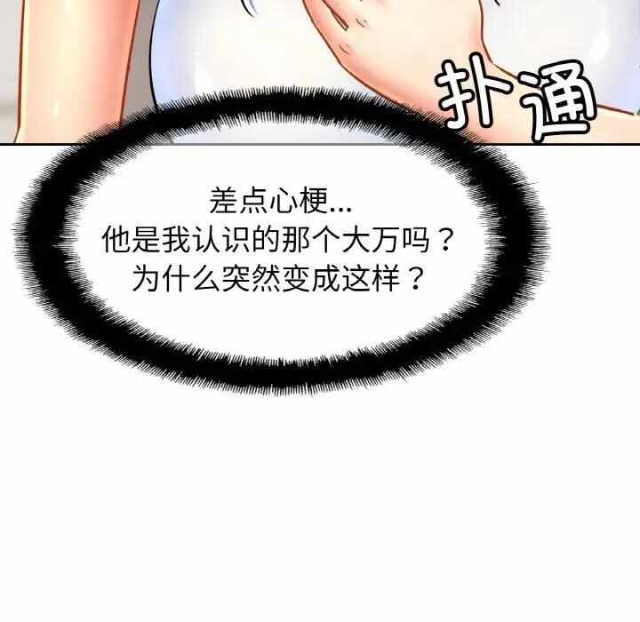 第59张