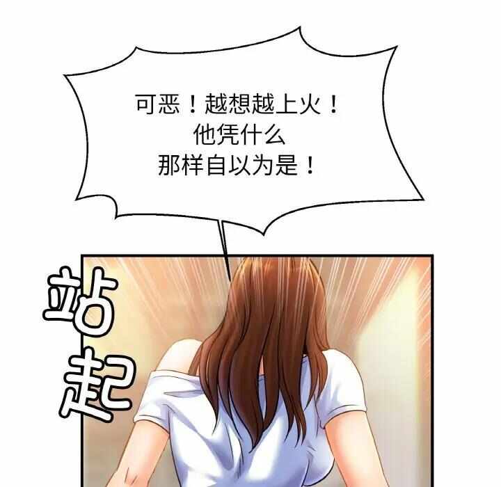 第65张