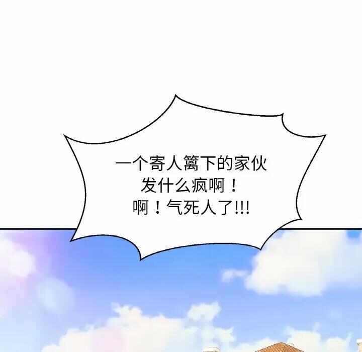 第69张