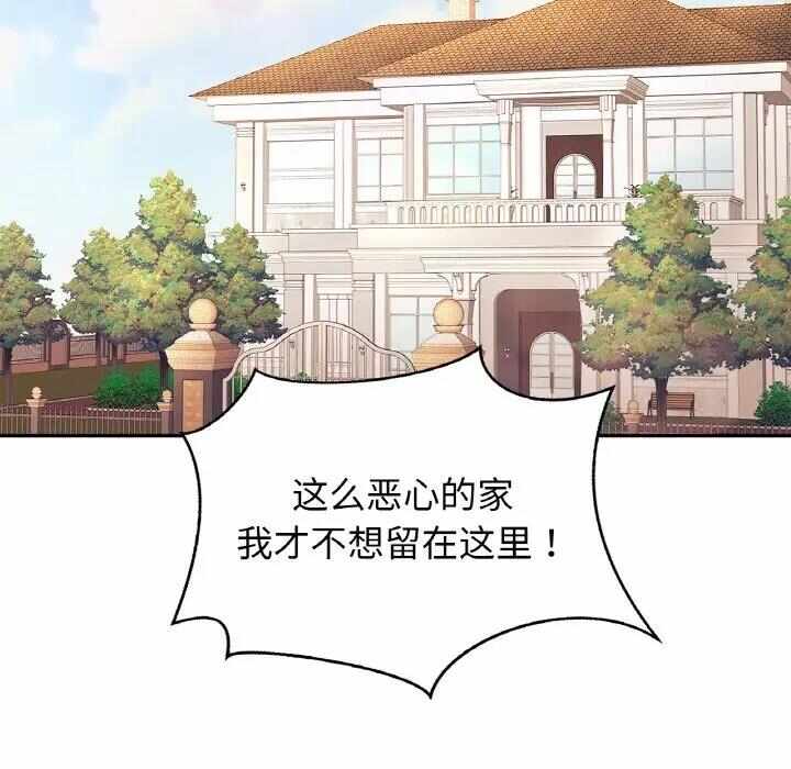 第71张