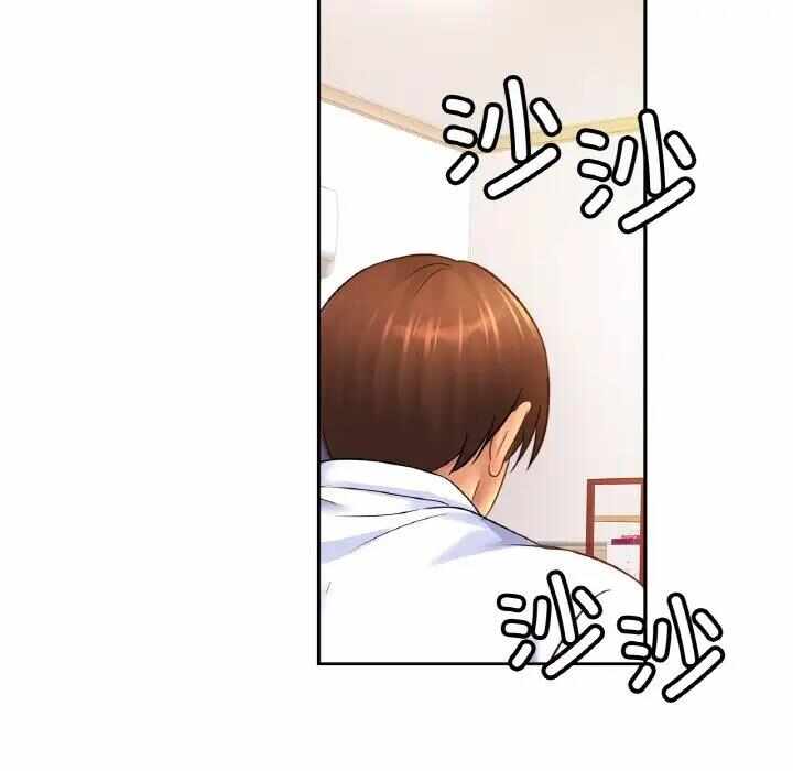 第80张