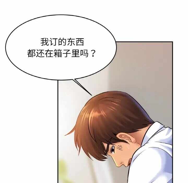 第82张