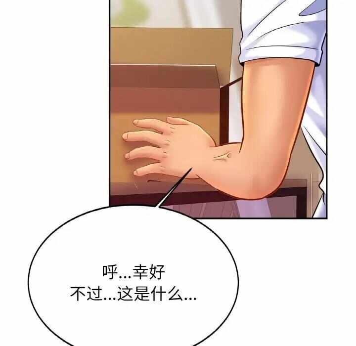 第83张