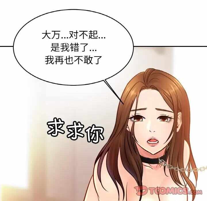 第98张