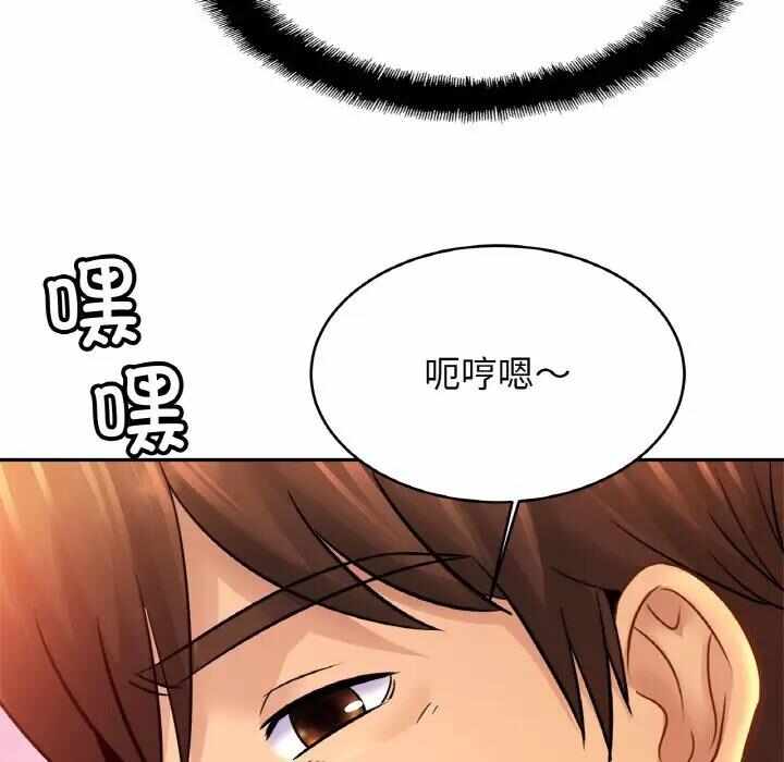 第101张
