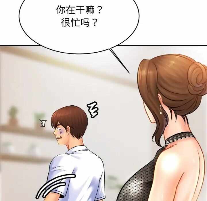 第113张