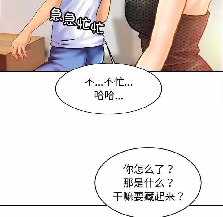 第116张