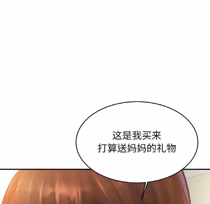 第120张