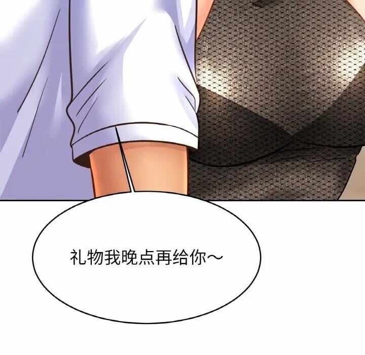 第127张