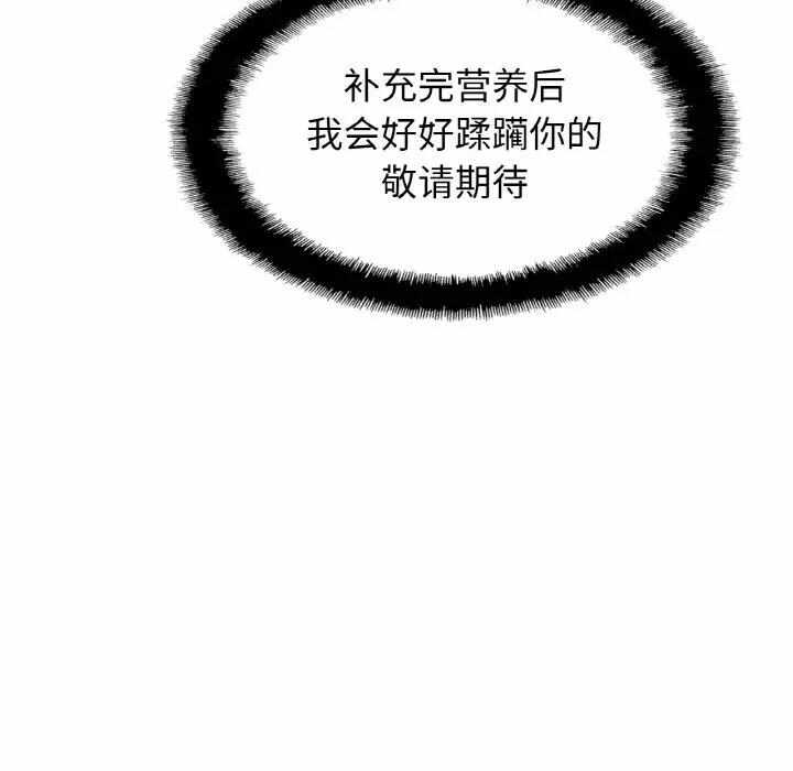 第141张