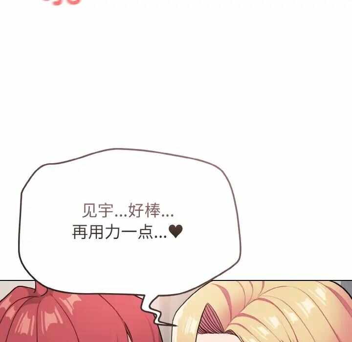 第31张