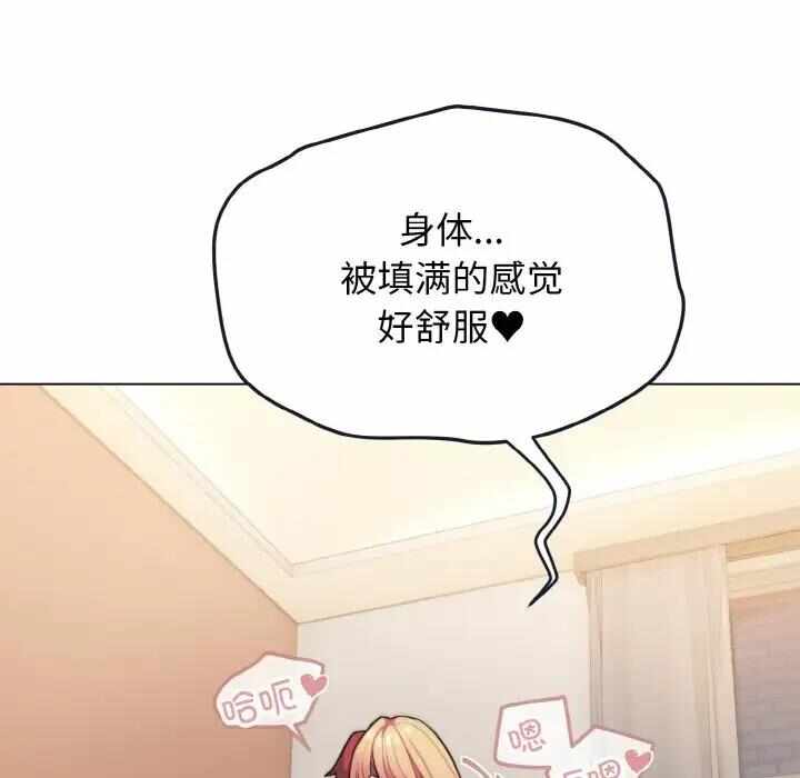 第43张