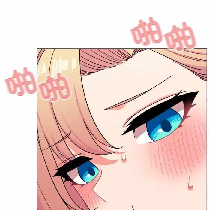 第99张