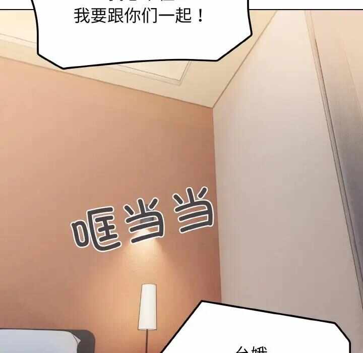 第109张