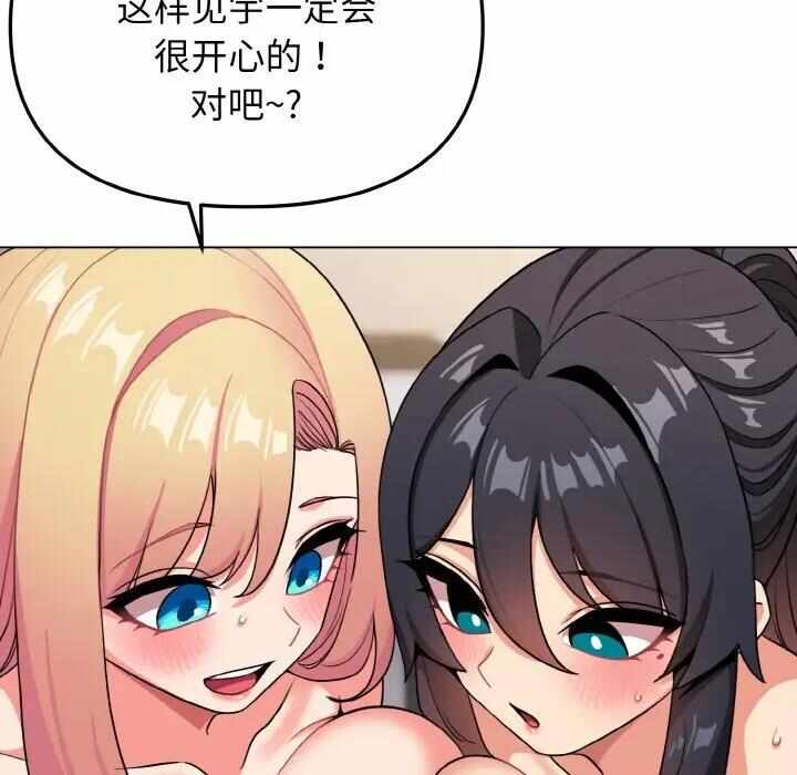 第119张