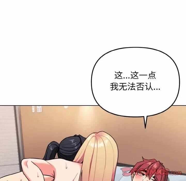 第123张