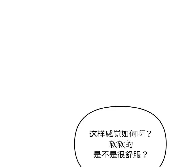 第127张