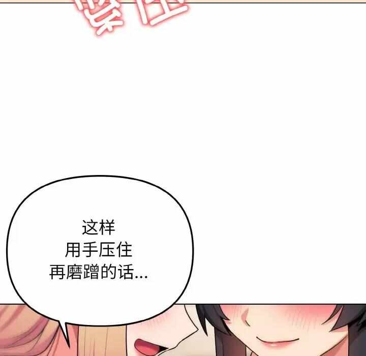 第135张