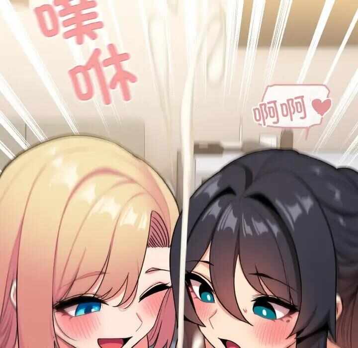 第146张