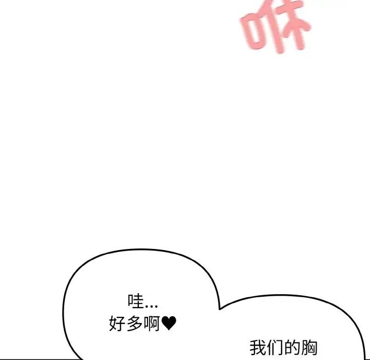 第149张