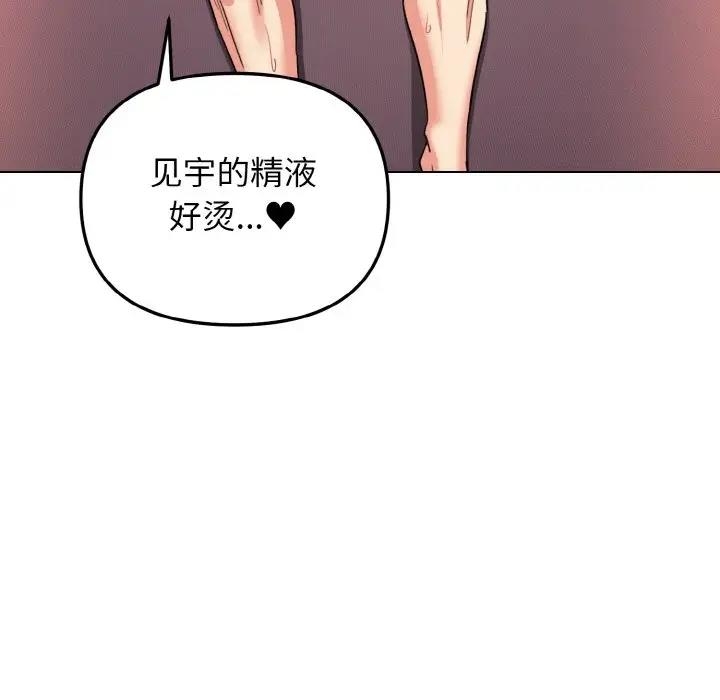 第153张
