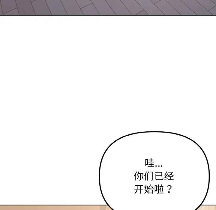 第158张