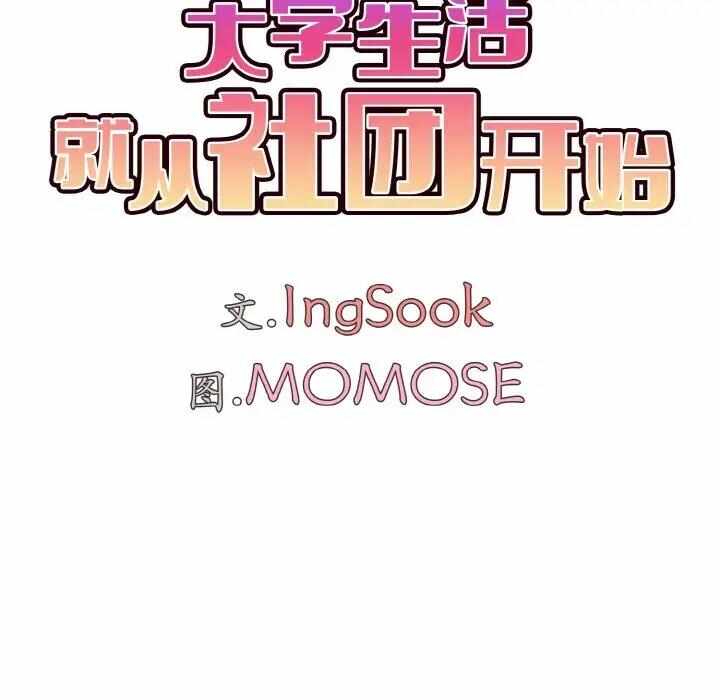 第16张