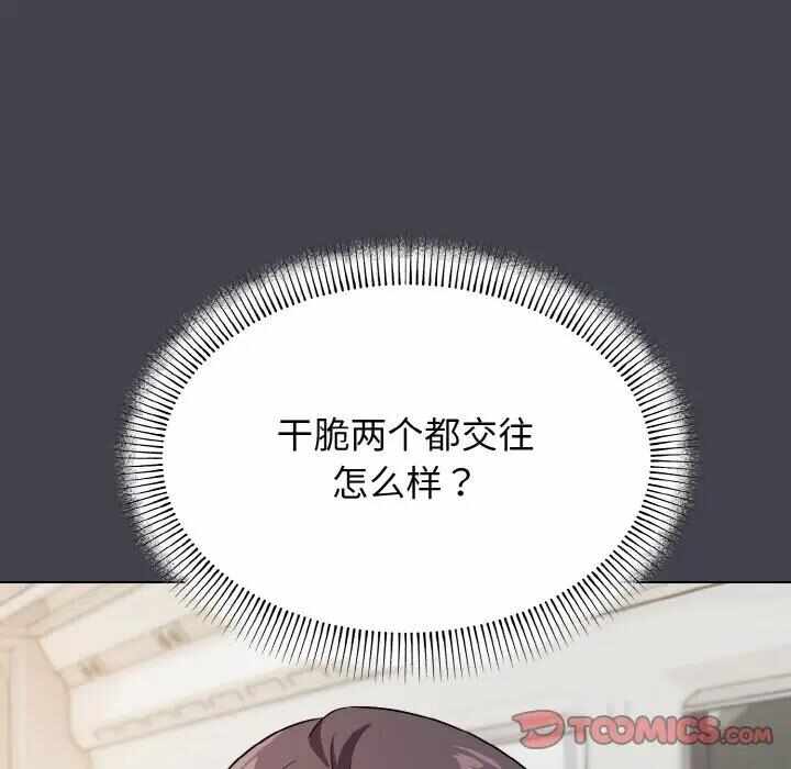 第48张