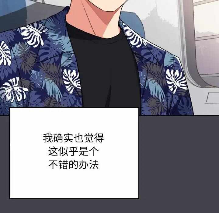 第57张