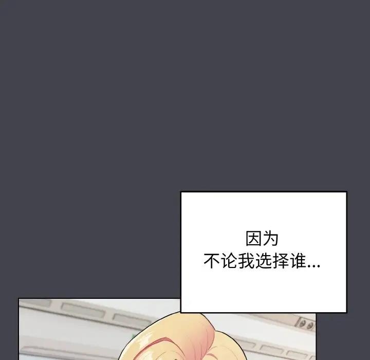 第59张