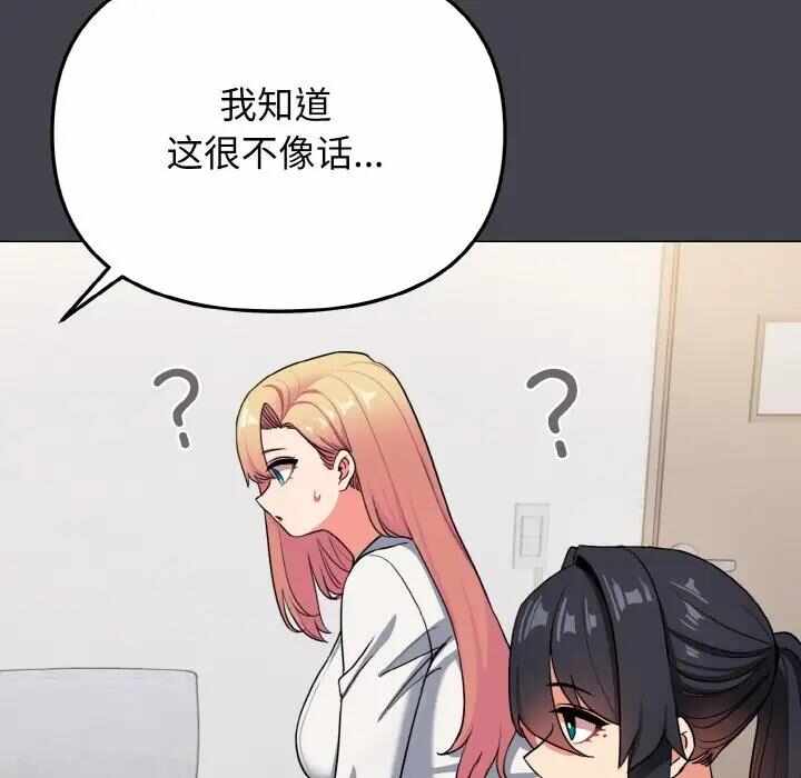 第100张