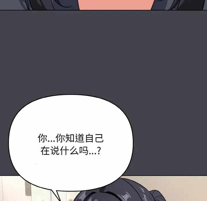 第111张