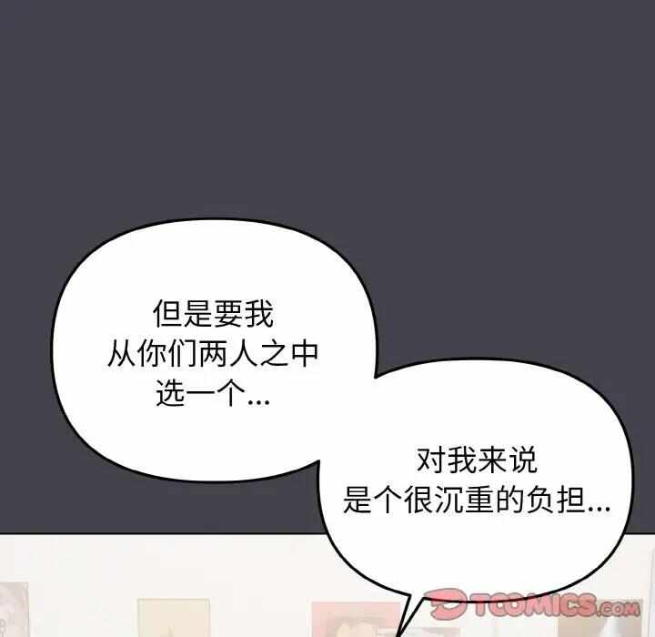 第120张