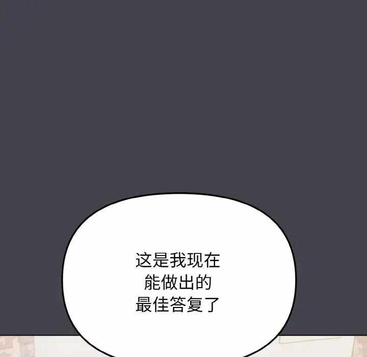第124张