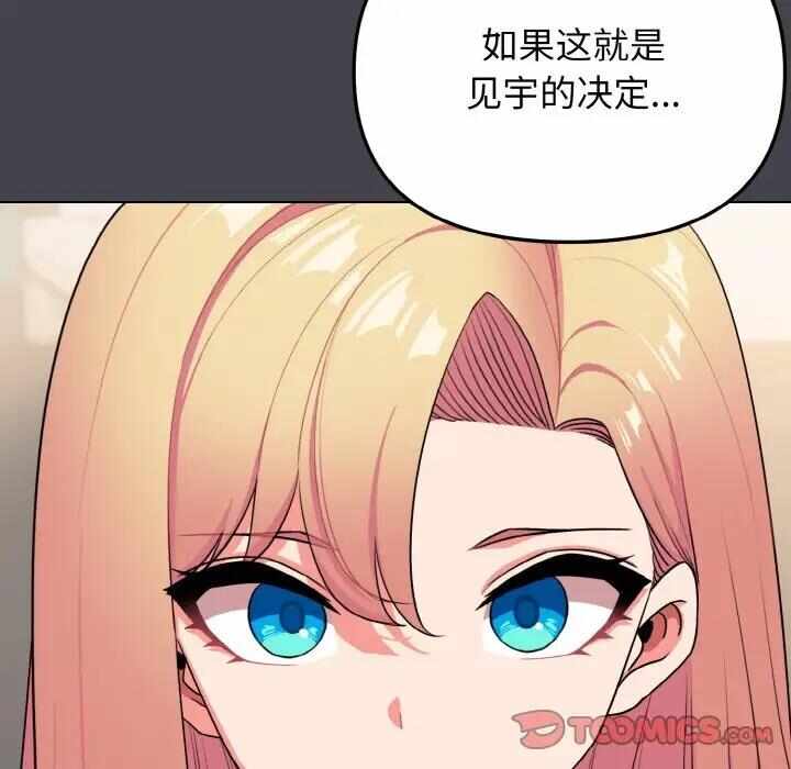 第138张